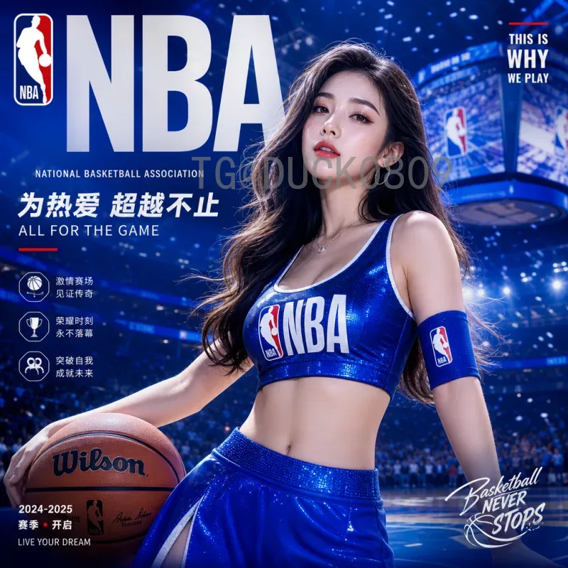 2026美加墨世界杯数据平台：重塑赛事体验与数据分析新时代